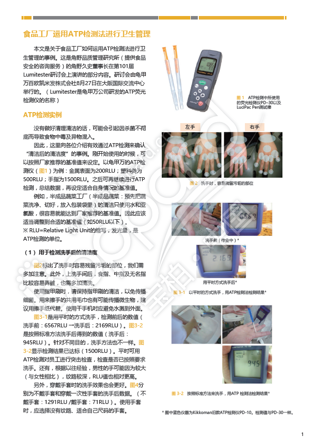 3014908653731229.png 3014908653731229.png