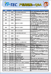 搜狗截图20171026115639.png