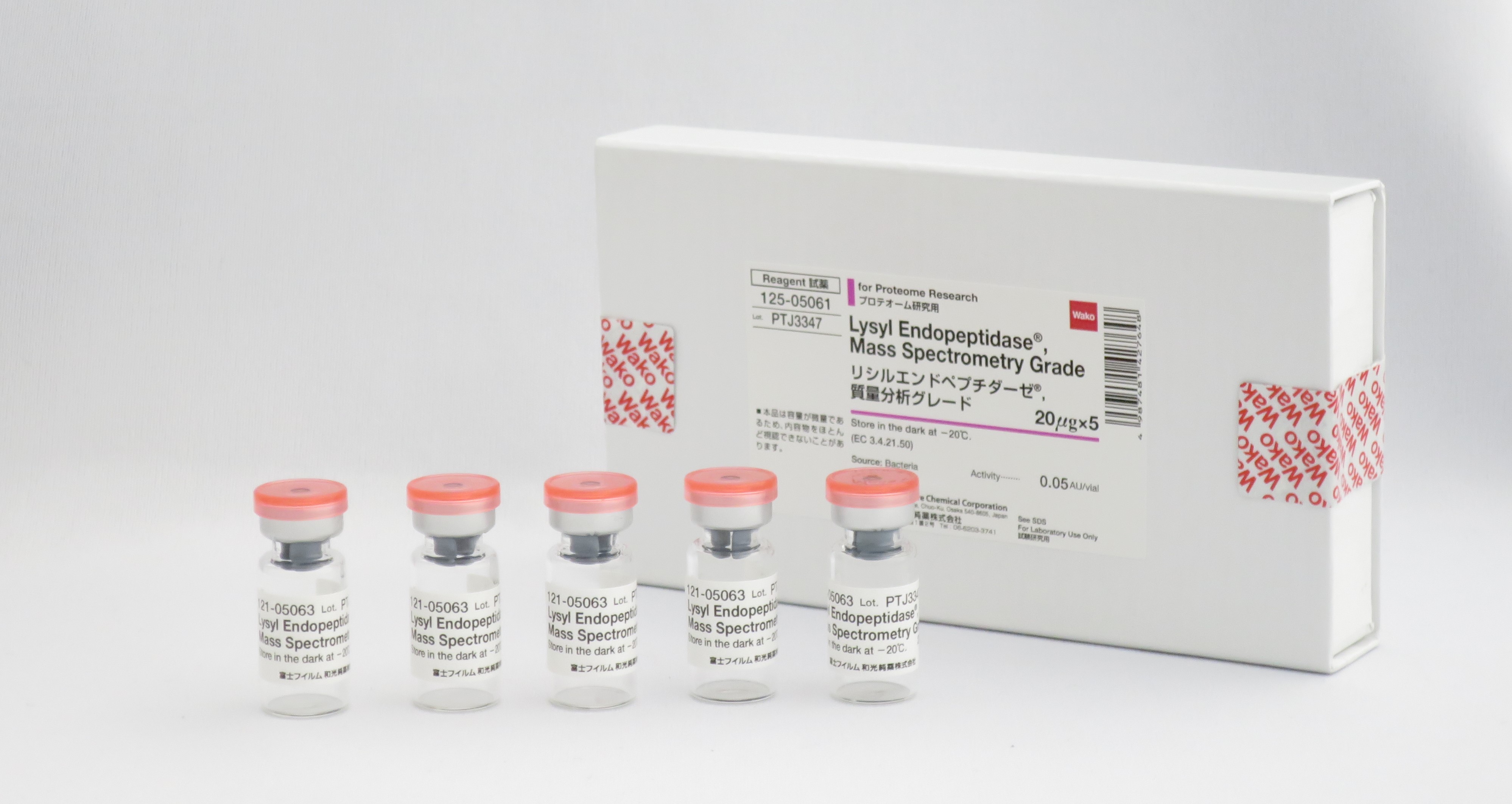 富士胶片和光(广州)贸易有限公司