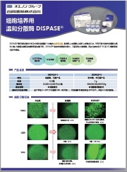 微信截图_20250305133735.jpg