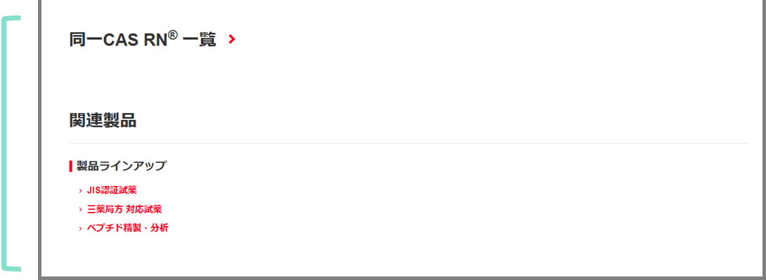 2517534245168430.png