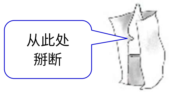 0817808980001447.jpg